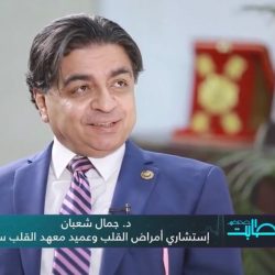 #لافروف: نرحب بجهود دول الخليج لإنهاء الأزمة في #اليمن وإطلاق حوار وطني شامل