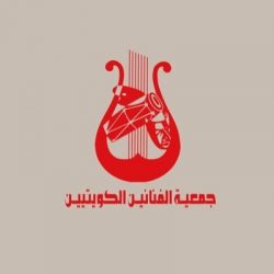 سمو وزير الخارجية يلتقي وزير خارجية روسيا