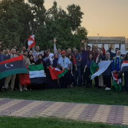 “اصدر مجلس ادارة جمعية الفنانين الكويتيين ( بيان) بمناسبة مرور 60 عاما على تأسيس جمعية الفنانين الكويتيين” 