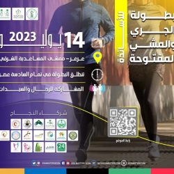 قصف جوي بالخرطوم.. والجيش يدفع بتعزيزات لتمشيط أم درمان