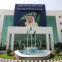 مدينة سعودية تتصدر قائمة أعلى مدن المملكة سخونة خلال الثلث الأول من الصيف.. والحرارة تُوَاصل ارتفاعها