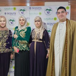 الجامعة الوطنية للكشفية المغربية تشارك في  تدريب القياده الدولي بمدينه الاسماعيليه