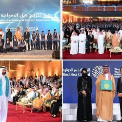 أمير الشرقية يدشن حملة “القيادة بذوق” التي اطلقتها جمعية الذوق العام   