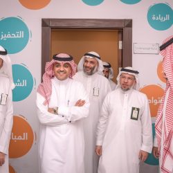 مستشفى طريف العام يدشن خدمة الطب الاتصالي المرئي بعناية حديثي الولادة