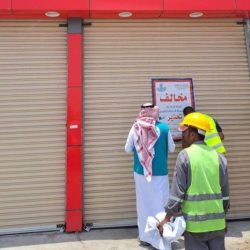 شهادة الدكتوراه للأستاذ كمال بحمد عن أطروحته   الخطاب النثري عند أبي حيان التوحيدي