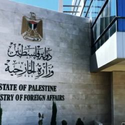 المملكة المتحدة والاتحاد الأوروبي يعقدان اجتماع اللجنة المشتركة لاتفاقية الانسحاب