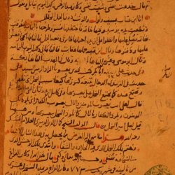 في ختام بطولة العالم للسنوكر .. الويلزي”ليام” بطل الناشئين والهندية “كاثرين” بطلة الناشئات