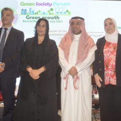 ولي العهد والرئيس التركي يشهدان مراسم توقيع عدد من الاتفاقيات الثنائية بين البلدين