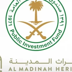 القيادة تعزي أمير دولة قطر في وفاة الشيخ محمد بن حمد بن عبدالله آل ثاني