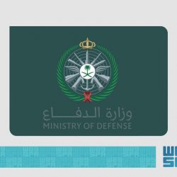 توقيع مذكرة تفاهم مشترك بين مركز “مائي” و “أكاديمية الطاقة والمياه” لتعزيز مجالات التعاون بين الطرفين   