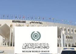 مجلس القيادة اليمني يثمّن جهود المملكة في إعادة تأهيل مطار الغيضة