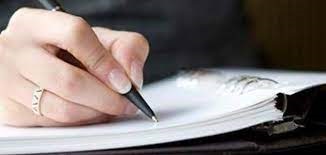 من قصاصاتي ….. ( أجمل وآخر وداع )