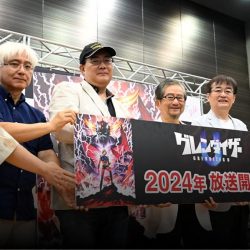 #مصر : حريق هائل فى مبني وزارة الأوقاف بوسط البلد