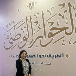 كشافة الكويت تختتم دورة تنمية ادارة العمل التطوعي بالقاهرة