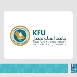 الهيئة السعودية للبحر الأحمر تعلن إصدار سبع لوائح تنظيمية للأنشطة الملاحية في البحر الأحمر