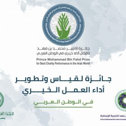 أمريكا: لا ندعم غارات أوكرانيا خارج أراضيها