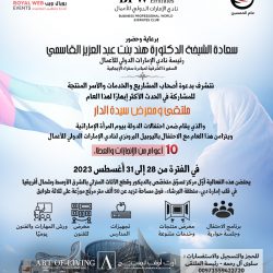 الأمير سعود بن جلوي يستقبل مدير عام التعليم بجدة