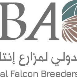 عاجل 🔴  السفارة السعودية في لبنان  تطلب من المواطنين سرعة المغادرة