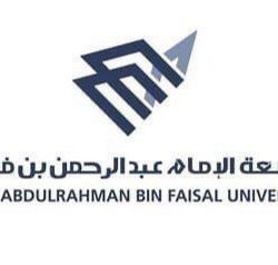 المستشار أحمد سالم سودين يلتقي وزيري السياحة والإسكان في سوريا ومحافظ دمشق  