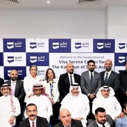 طلاب جامعة المستقبل يحصدون مراكز متقدمة في مسابقة “Robocup Junior 2023” بكرواتيا