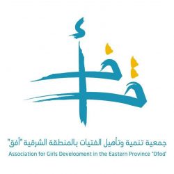 رئيس البرلمان العربي يلتقي المندوب الدائم لجمهورية الجزائر لدى جامعة الدول العربية