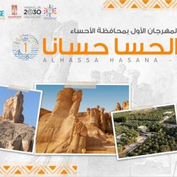 تخصصي تبوك يجري عملية ناجحه لشاب يعاني عيوبًا خلقية في الفك السفلي