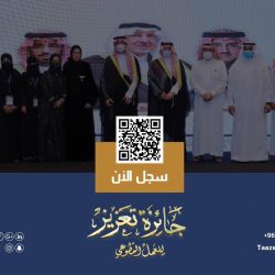 نحو ترسيخ مكانة ريادة الاعلام السياحي العربي  الصحفي محمد الشيخ مديرًا لتحرير مجلة السياحة العربية