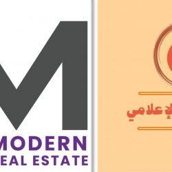 تكريم أيتام بر الشرقية المتفوقين بحفل سبكيم للتميز العلمي