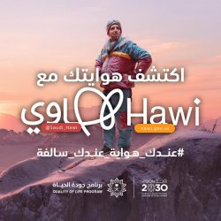 البرلمان العربي يرحب بقرار أستراليا اعتبار الأراضي الفلسطينية “محتلة” والمستوطنات الإسرائيلية “غير شرعية”*