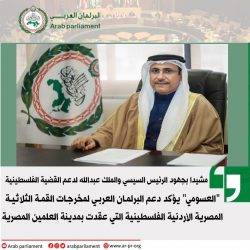 الرياض تكمل استعداداتها لاستضافة تظاهرة الاثقال العالمية