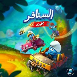 “مجمع الملك عبدالله الطبي” تنظيم سلسلة ندوات في جدة لتوعية الأمهات بالرضاعة الطبيعية