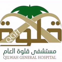 نقل ثلاثات حالات عبر الاخلاء الجوي من دبي الى المملكة 