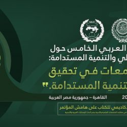 “الزهراني”مديراً لجمعية الأطفال ذوي الإعاقة بمدينة جدة