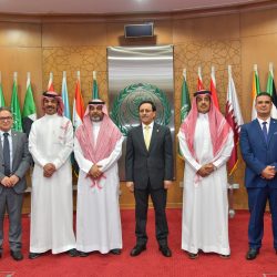 هيئة الرعاية الصحية تطلق المؤتمر الطبي الثاني للاستخدام الأمثل لمضادات الميكروبات ومكافحة العدوى