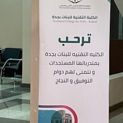 عبر معرض “هاوي”.. الرياض تُتيح فرصة ذهبية لعشاق الهوايات