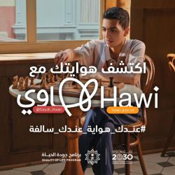 في إنجاز لوطننا الحبيب المملكة العربية السعودية  اللاعب / أحمد المبارك يحقق ميدالية فضية في بطولة العالم لرفع الأثقال في بولندا