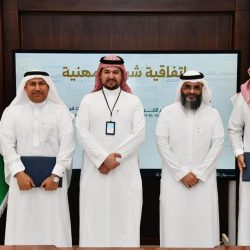 جمعية حماية الأسرة تنظم لقاء الوعي الأمني بالتعاون مع مديرية مكافحة المخدرات و جمعية نفع