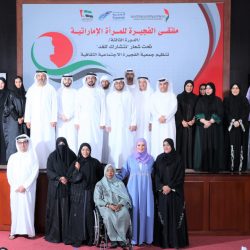 “هيئة الترفيه” تحصل على الشهادة العالمية لأخلاقيات المشتريات