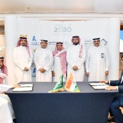 تعليم الليث يطلق إستراتيجية قيادة التعلم لتمكين الطلبة من تحقيق التنافسية الوطنية والعالمية