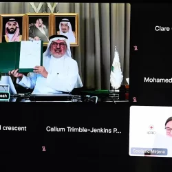 الدكتور عبدالله الربيعة يلتقي سفيرة مملكة هولندا لدى المملكة