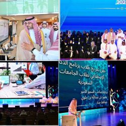 د. عبد الكريم العيسى يمنح مفتي الجمهورية العضوية الشرفية في رابطة الجامعات الإسلامية