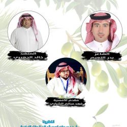 سفارة #المملكة في مانيلا: #الفلبين تطلق بوابة إلكترونية لتمديد التأشيرة السياحية وإلغائها.