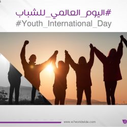 ابتكار سعودي لعلاج ارتجاع المريء و”الحموضة”