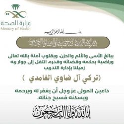 استشهاد شابين فلسطينيين جراء اقتحام قوات الاحتلال الإسرائيلي مخيم عقبة جبر في أريحا