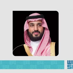 خادم الحرمين الشريفين يعزي ملك المغرب في ضحايا حادث السير الذي وقع في إقليم أزيلال