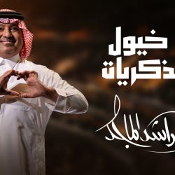 رئيس البرلمان العربي يعرب عن خالص تعازيه في شهداء القوات المسلحة المصرية