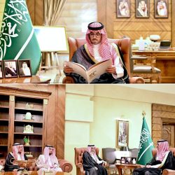 سمو أمير منطقة الباحة يعتمد تشكيل مجلس إدارة جائزة الباحة للإبداع والتميُّز في دورتها التاسعة