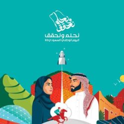 اجتماع لرؤساء اللجان الكشفية العربية في الكويت