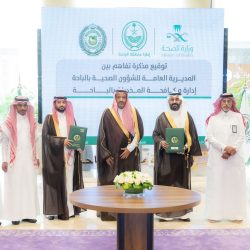 سمو أمير منطقة الباحة يناقش مع اللواء الزرقي استعدادات الدفاع المدني لمواجهة حرائق الغابات