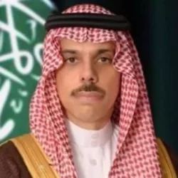 مدينة ينبع الصناعية.. 50 عاماً من النمو والازدهار مدينة ينبع الصناعية.. 50 عاماً من النمو والازدهار